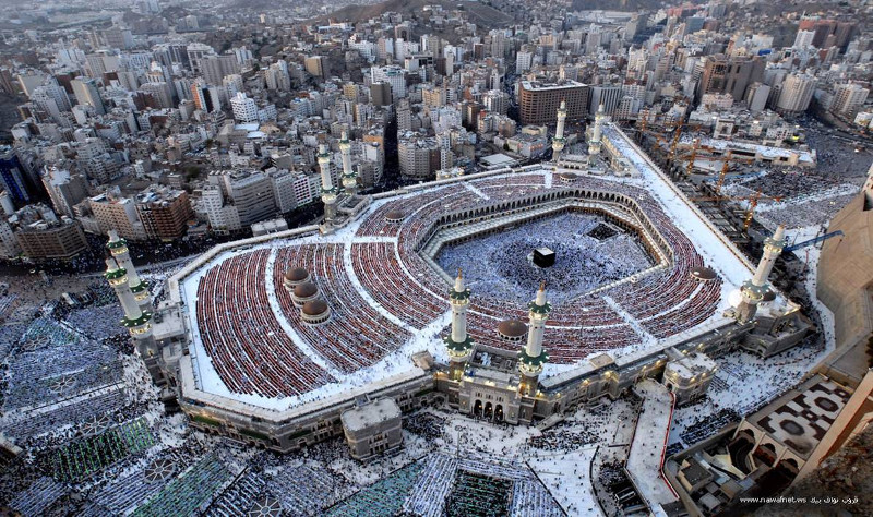 Shamiya Expansion-Holy Haram, La Meca (Arabia Saudi)